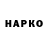 КЕТАМИН VHQ Artyom Ceban