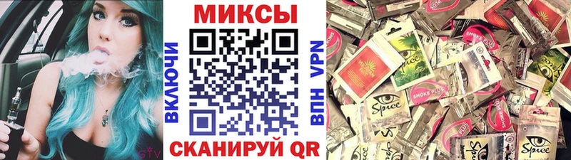 Бутират буратино Будённовск