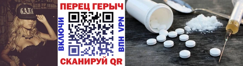 Героин герыч  наркошоп  Будённовск 
