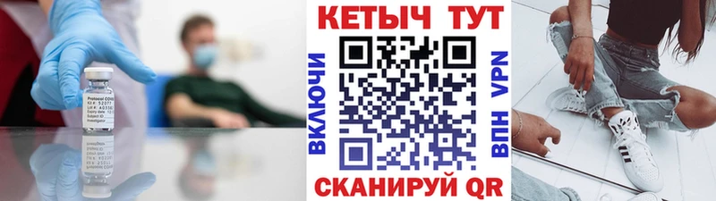KRAKEN зеркало Будённовск КЕТАМИН ketamine