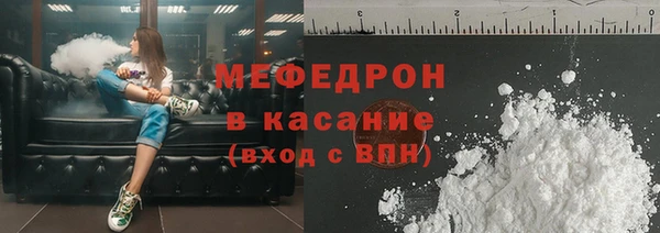 ECSTASY Арсеньев