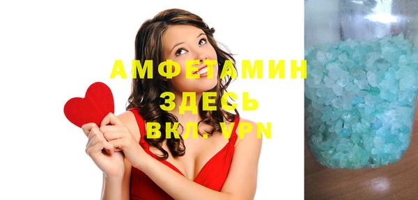 героин Няндома