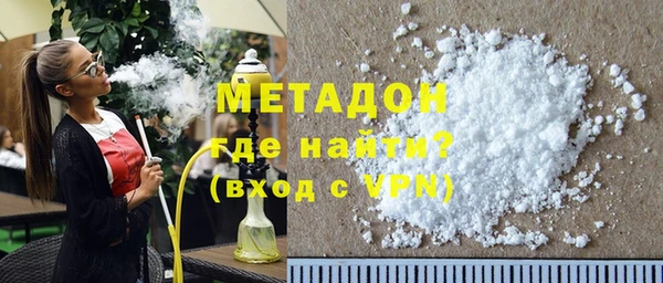 бошки Алексеевка