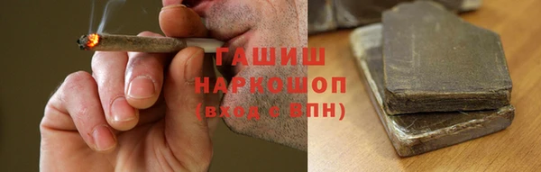 ECSTASY Арсеньев
