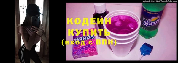 ECSTASY Арсеньев