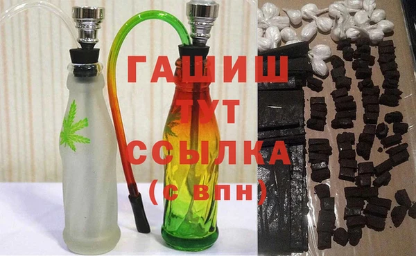 мет Балахна