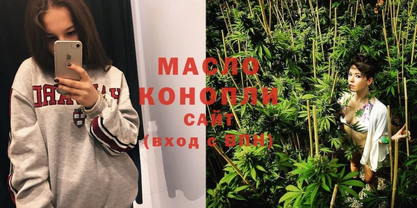 ECSTASY Арсеньев