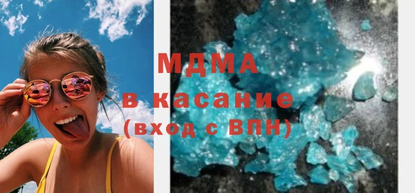 кокаин колумбия Покачи