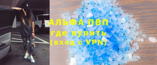 mdpv Покров