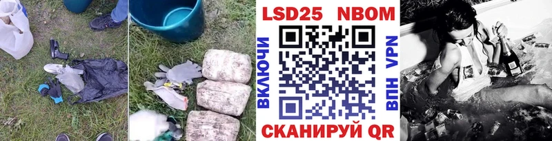 LSD-25 экстази кислота mega рабочий сайт Будённовск